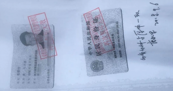 小学报名需要什么资料