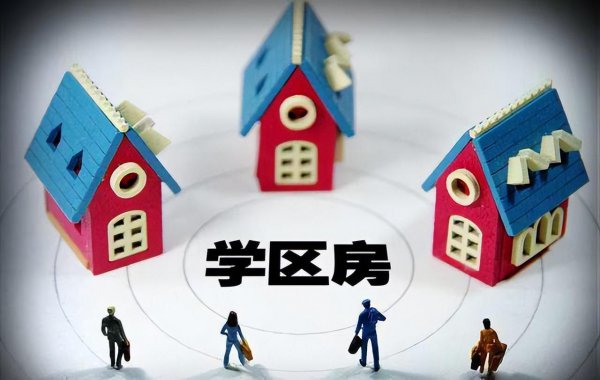 小学报名需要什么资料