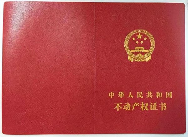 小学报名需要什么资料