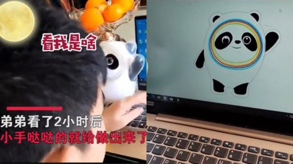 少儿编程有没有必要学