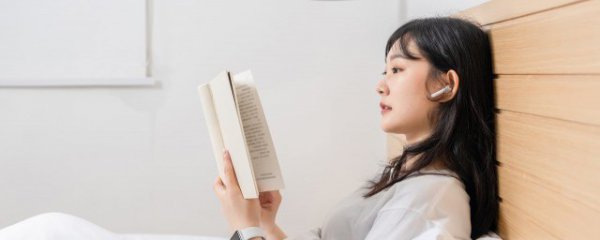 繁体字二字浪漫id