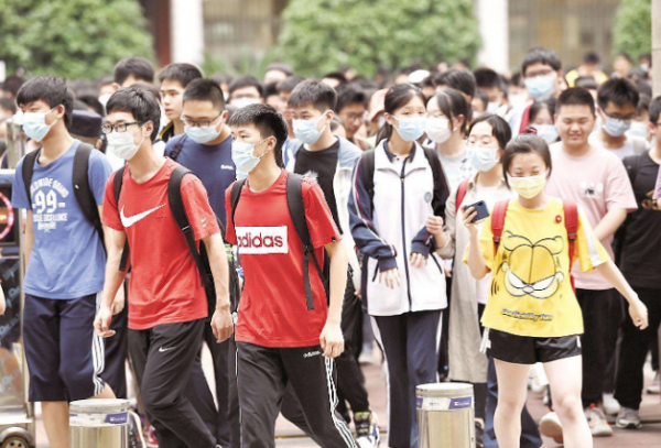 新高考史地生组合怎么样