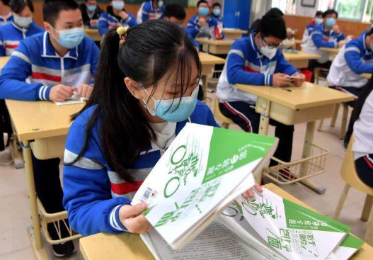 新高考史地生组合怎么样