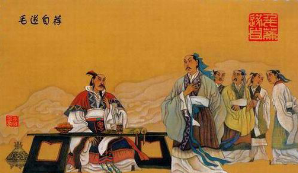 资治通鉴的精髓是什么思想