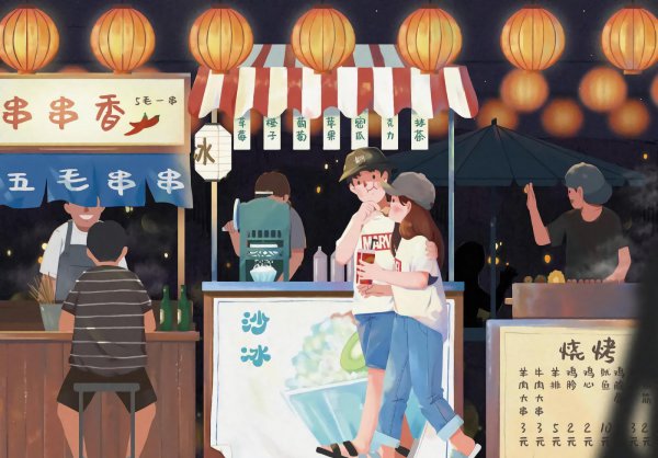 女朋友说胖了高情商怎么回复