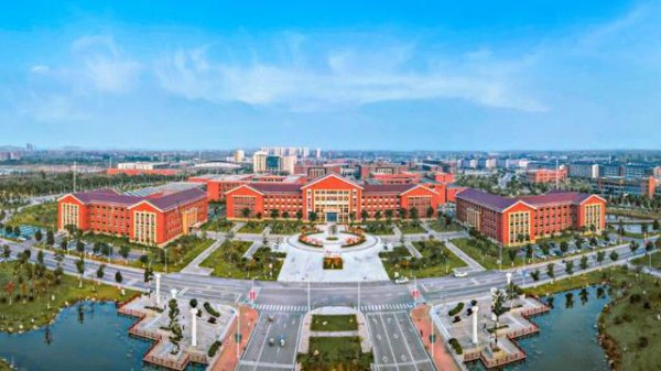 安徽理工大学是啥档次