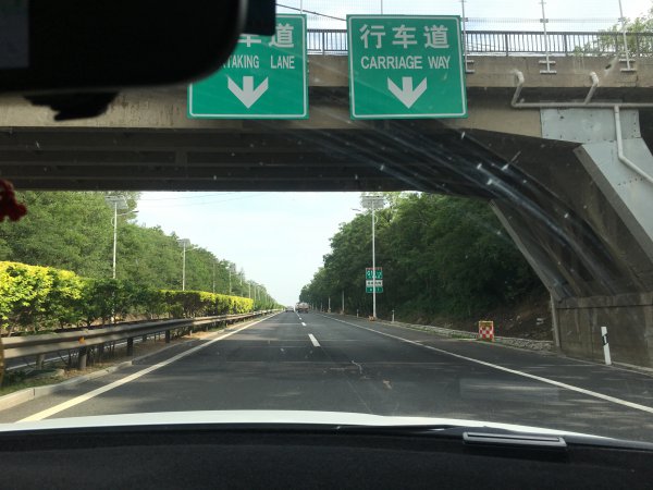 红旗hs5真实油耗多少