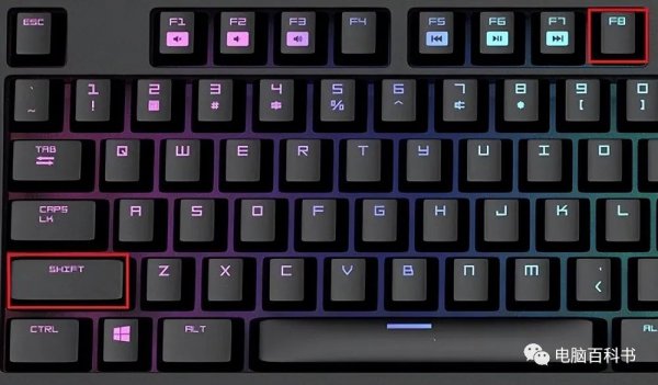 0xc0000001蓝屏是什么原因造成的