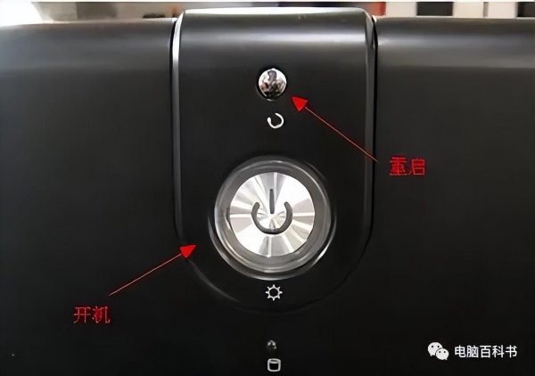 0xc0000001蓝屏是什么原因造成的