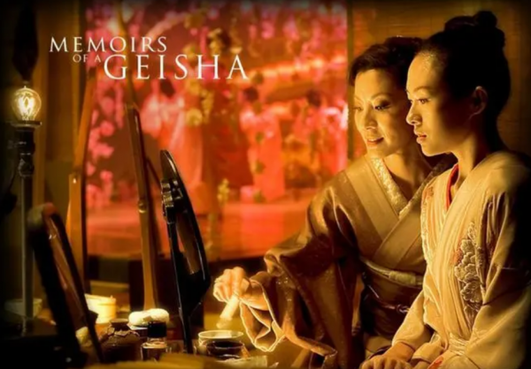 日本花魁到了28岁必须要退休