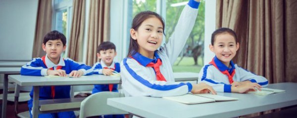 学习励志经典语录