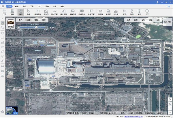 切尔诺贝利核电站在哪里