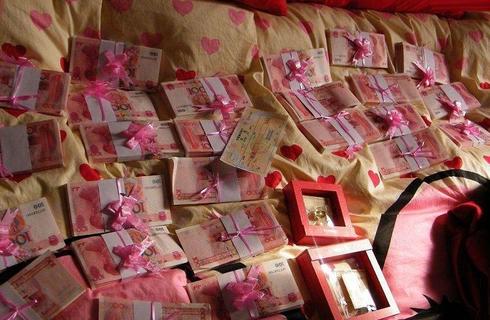 正常人家彩礼20万多不