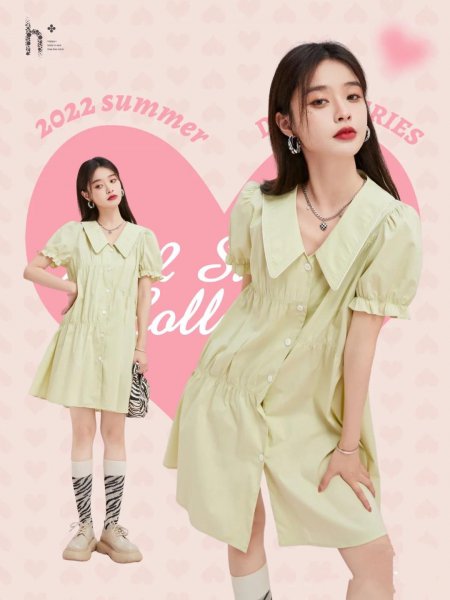 黑黄皮穿什么颜色显白