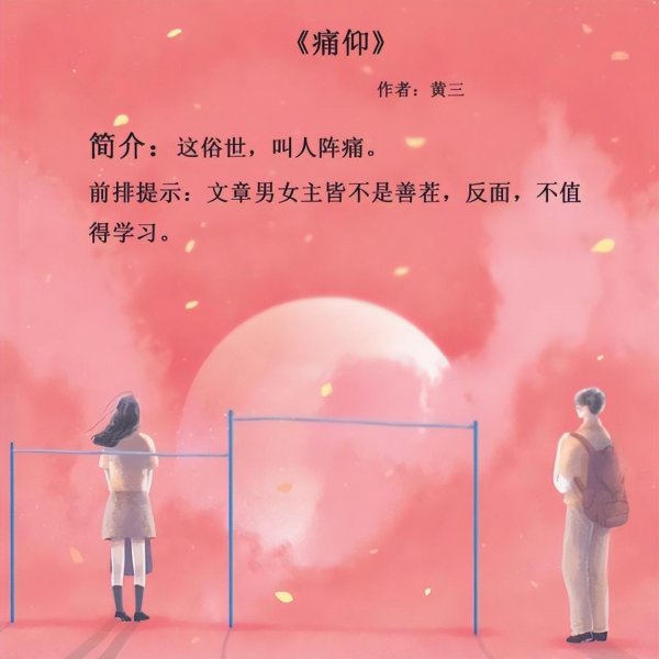 好看的宠文小说推荐