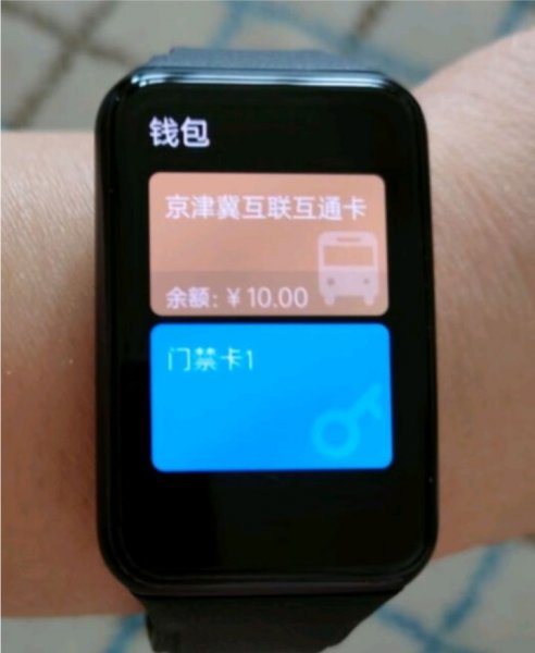 口碑最好的智能手表