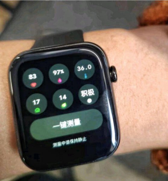 口碑最好的智能手表