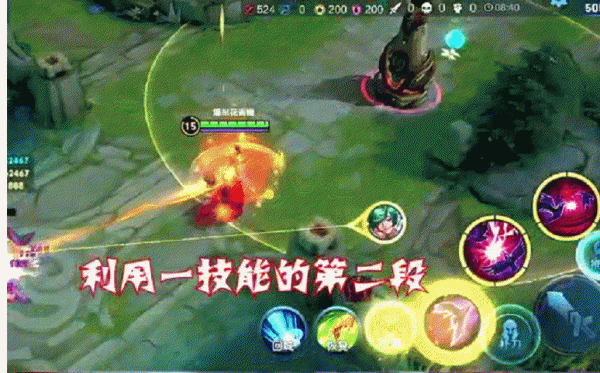 芈月怎么玩连招技巧图解