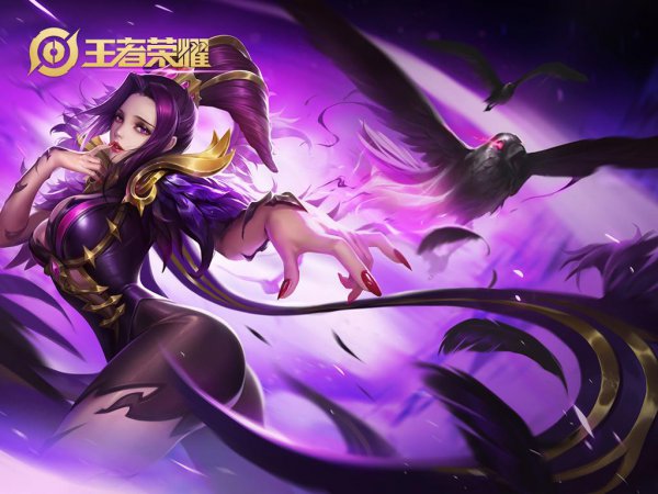 芈月怎么玩连招技巧图解