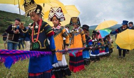 彝族服饰特点是什么