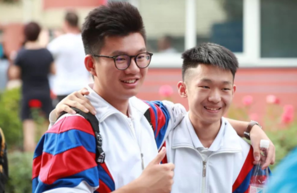 上海海洋大学是一本还是二本