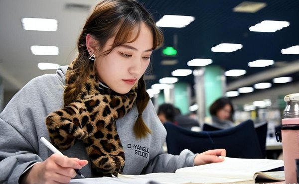 上海海洋大学是一本还是二本