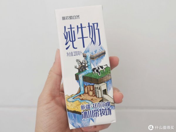 纯牛奶排行榜10强