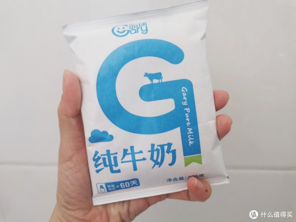 纯牛奶排行榜10强