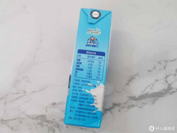 纯牛奶排行榜10强