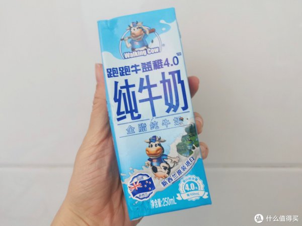 纯牛奶排行榜10强