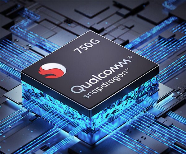 高通骁龙750g处理器怎么样