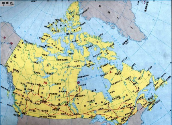 加拿大是哪个国家