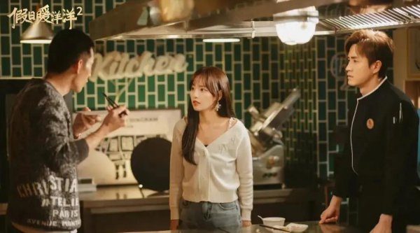 假日暖洋洋1和2有关系吗