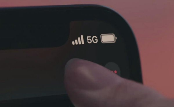 苹果13pro信号怎么样