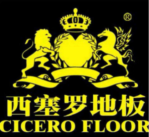 实木复合地板十大名牌