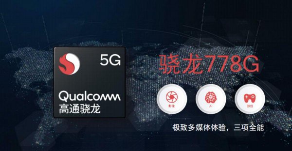 麒麟980落伍了吗