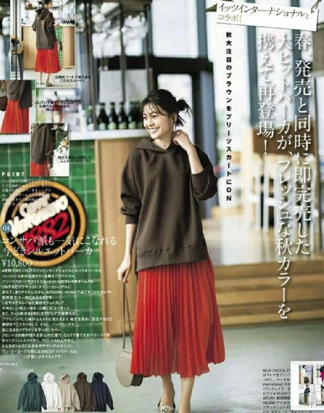 卫衣配什么裤子比较好看