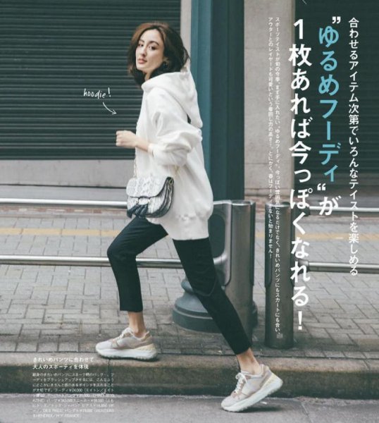 卫衣配什么裤子比较好看