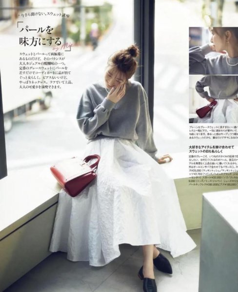 卫衣配什么裤子比较好看