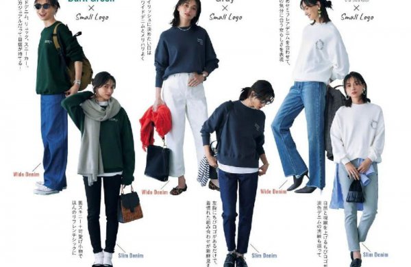 卫衣配什么裤子比较好看