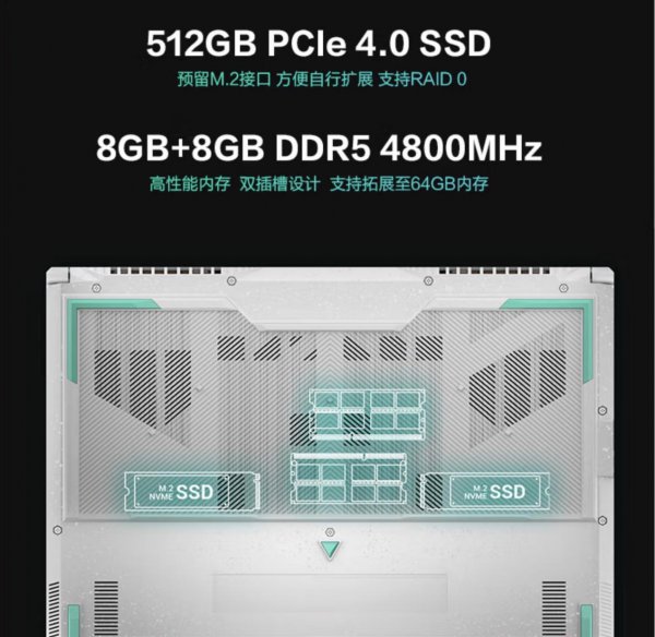 游戏笔记本电脑哪款好