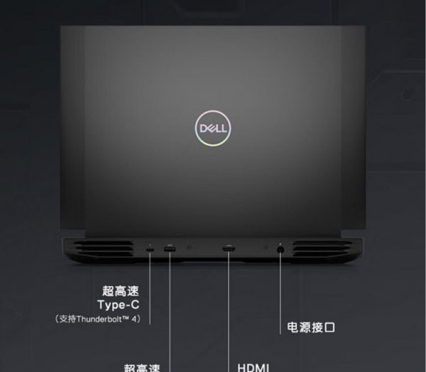 游戏笔记本电脑哪款好