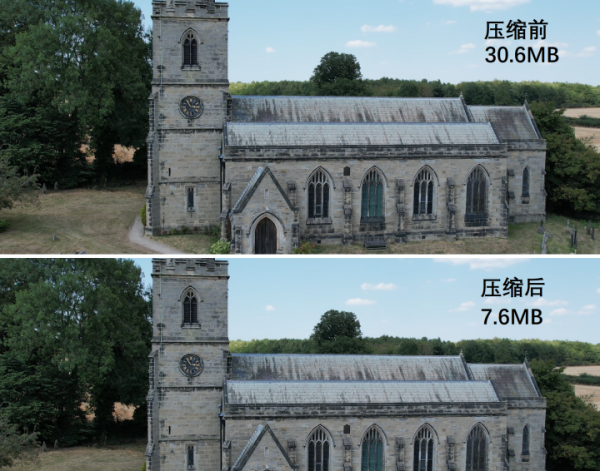 怎么把视频变小