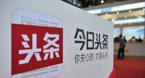 什么叫做自媒体工作