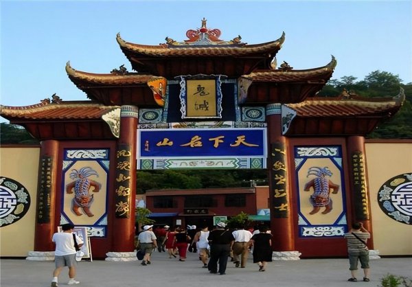 丰都县为什么叫鬼城