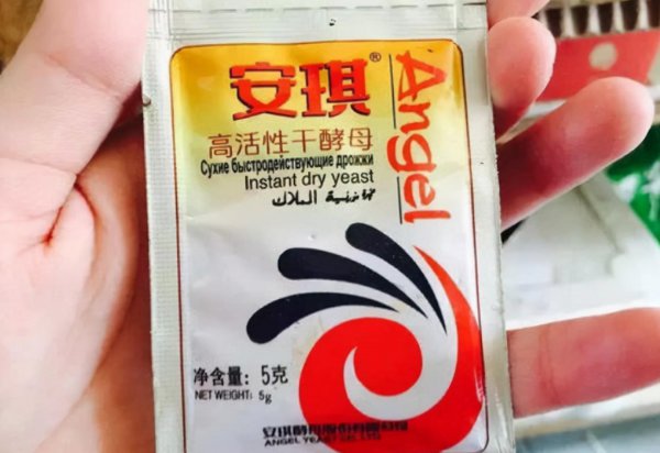 酵母粉是什么原料做的