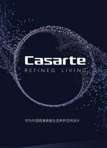 卡萨帝与西门子哪个好一点 卡萨帝属于什么档次品牌冰箱