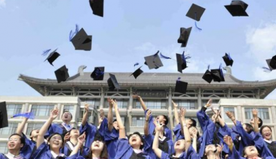 初等教育是小学教育吗 什么学历才叫高学历