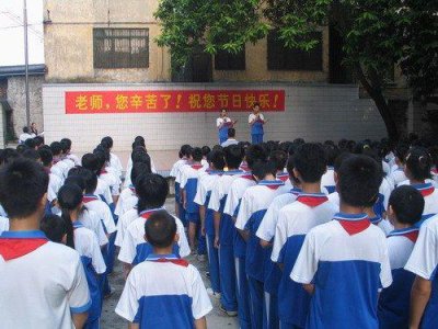 广东中学学校排名 2023广东省高中最新排行榜