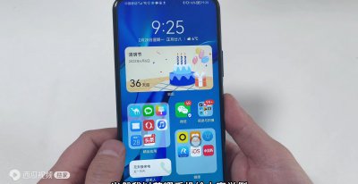 安卓手机广告自动弹出怎么解决 手机总是频繁弹出广告关闭